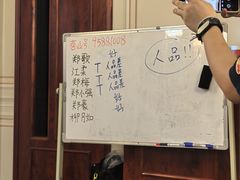 -CLUE演绎实景剧本杀(江南西店)