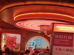 -探鱼·鲜青椒爽麻烤鱼(天一广场店)
