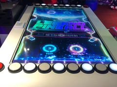 -VS SPORTS PARK运动玩乐园·团建·生日会(合生汇店)