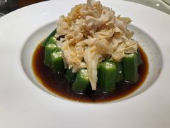 捞汁秋葵绣球菌-阿庄新豫菜(航海东路店)