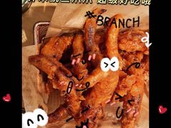 -野萃山·潮汕厚果汁(十亩地店)