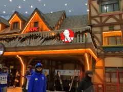 -广州热雪奇迹