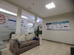 -上海仁爱医院
