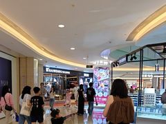 -皇庭广场(福华三路店)