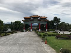 -圆山大饭店-圆苑餐厅