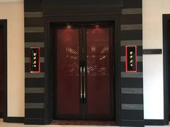 门面-杭州西子湖四季酒店·金沙厅