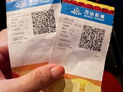 -万达影城(锦华万达广场IMAX店)