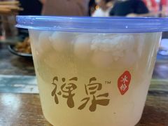 -禅泉冰粉(24城店)