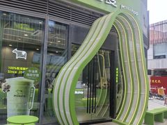 -迷客夏Milksha(圆融天幕店)