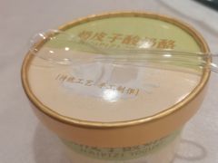 -良友·海鲜青岛菜(五四广场店)