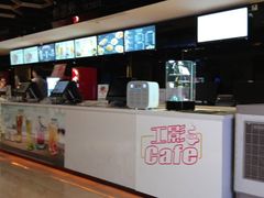 -广东省工人文化宫