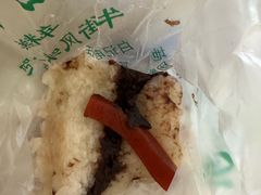 -清真·白记年糕(牛街北口店)