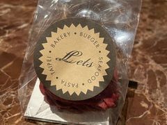 -Lets burger非常汉堡·环球风味(蓝色港湾店)