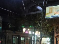 -华东理工大学徐汇校区-图书馆
