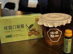 -镇江中国醋文化博物馆