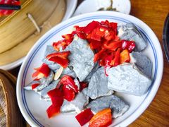 -金隆兴(镜湖店)