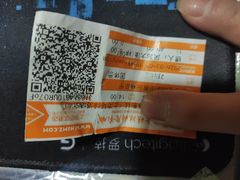-AMG海上明珠影城(上海环球港RealDCinema店)