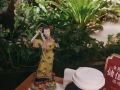 -锦府盐帮·李宅(领展购物广场中关村店)