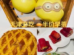 -粤食堂(天津和悦汇店)