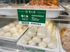-紫光园清真北京小吃(正阳大街店)