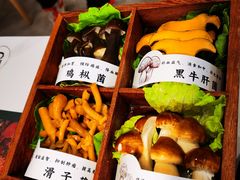 -椰子湾·海南火锅·糟粕醋·椰子鸡(正大广场店)