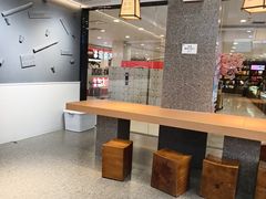 -雾与山茶(大禹城店)