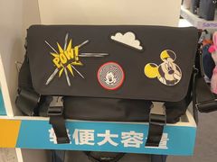 -伊势丹(现代城店)