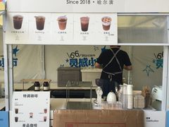 -济南恒隆广场