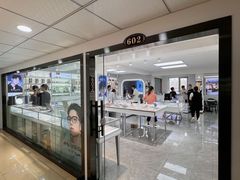 -潘多拉眼镜·蔡司依视路明月(潘家园店)