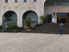 -自贡恐龙博物馆