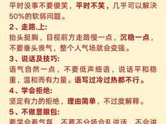 -大鱼心理咨询工作室(静安寺店)