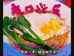 -粉墨特色菜·烧烤音乐酒馆