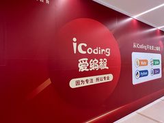 -凯德MALL(望京店)