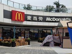 -麦当劳(金狮广场店)
