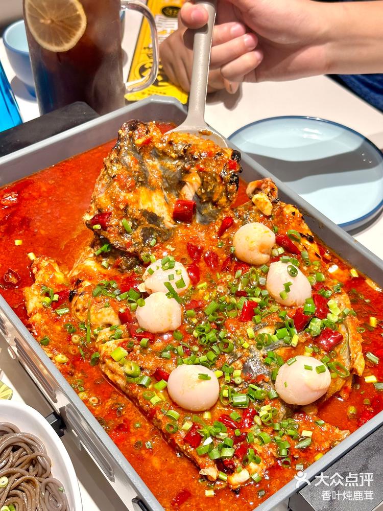 巨好吃的荔枝香辣烤鱼来啦