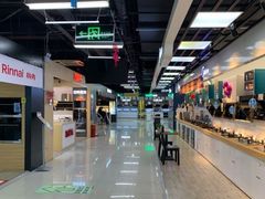 -苏宁易购(Suning Elec武汉百步亭摩尔城店)