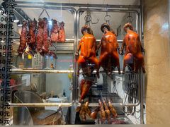 -丽的面家(多宝路店)