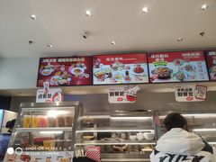 -乡村基(双流时代奥特莱斯餐厅)