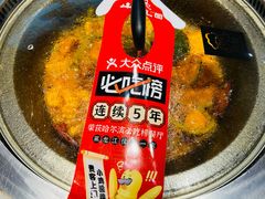 -山河屯铁锅炖(哈西站店)