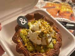 法式开心果布丁酥皮塔-BUTTERFUL&CREAMOROUS 黄油与面包(西单大悦城店)