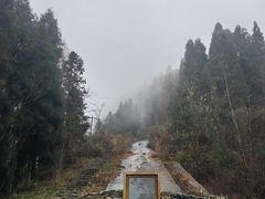 -太阳湾风景区