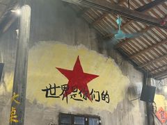 -東茅街茶馆