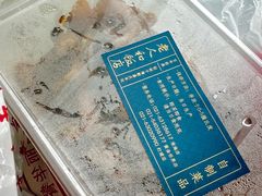 -老人和饭店(淮海中路店)