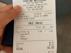 账单-日出茶太Chatime(metrotown station)