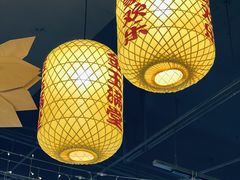 -有鱼·王鼎有鱼(水木秦淮店)