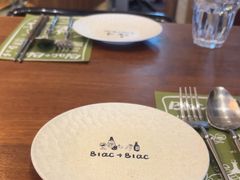 -Blac+Blac(中海环宇荟店)