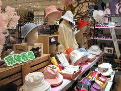 -三福时尚(三峡广场华夏银座店)