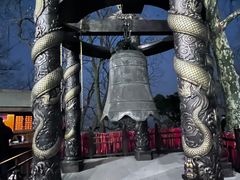 -北高峰