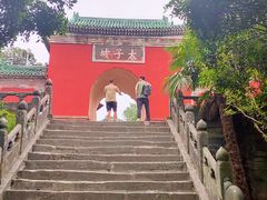 -武当山风景区
