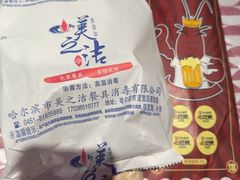 -徐嘉赫龙虾馆